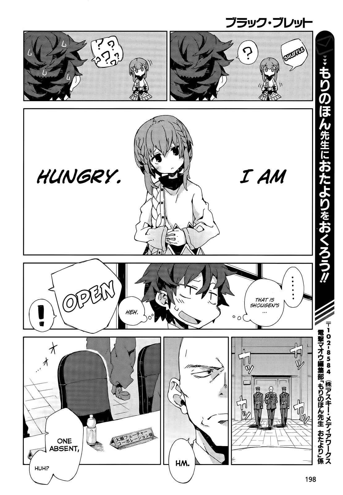 Page 7 Chapter 5 Black Bullet