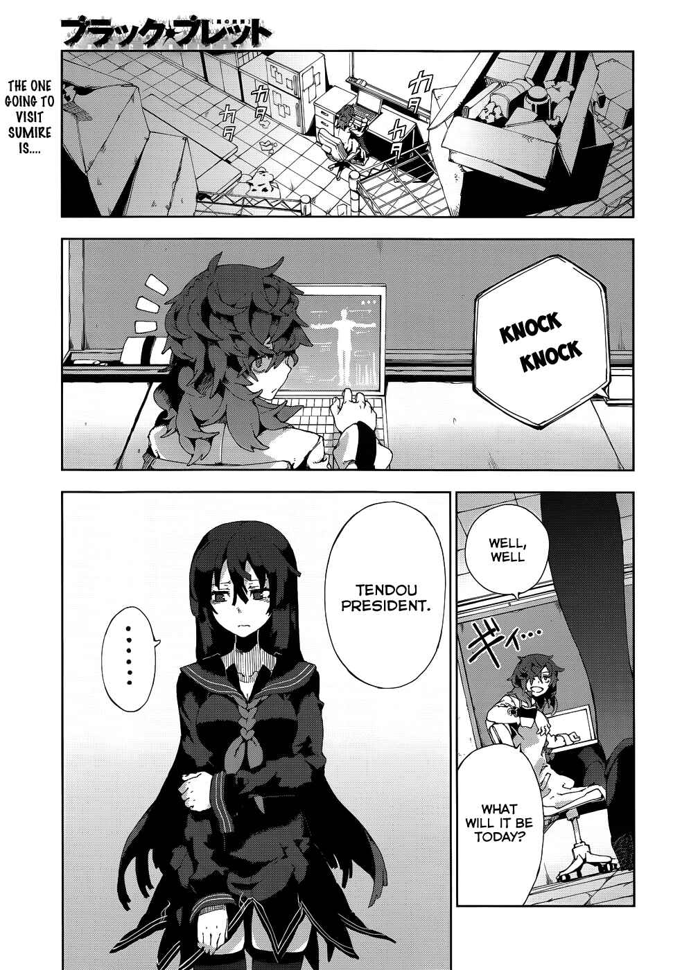 Page 2 Chapter 13 Black Bullet