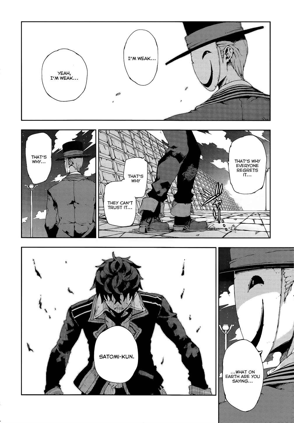 Page 20 Chapter 13 Black Bullet