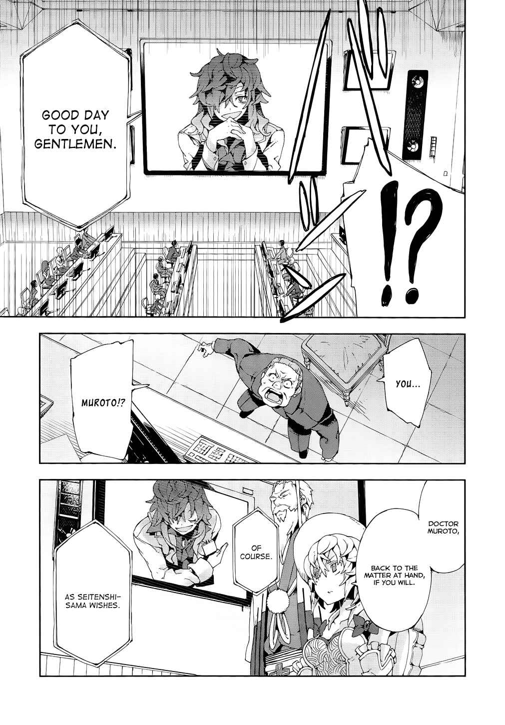 Page 23 Chapter 13 Black Bullet