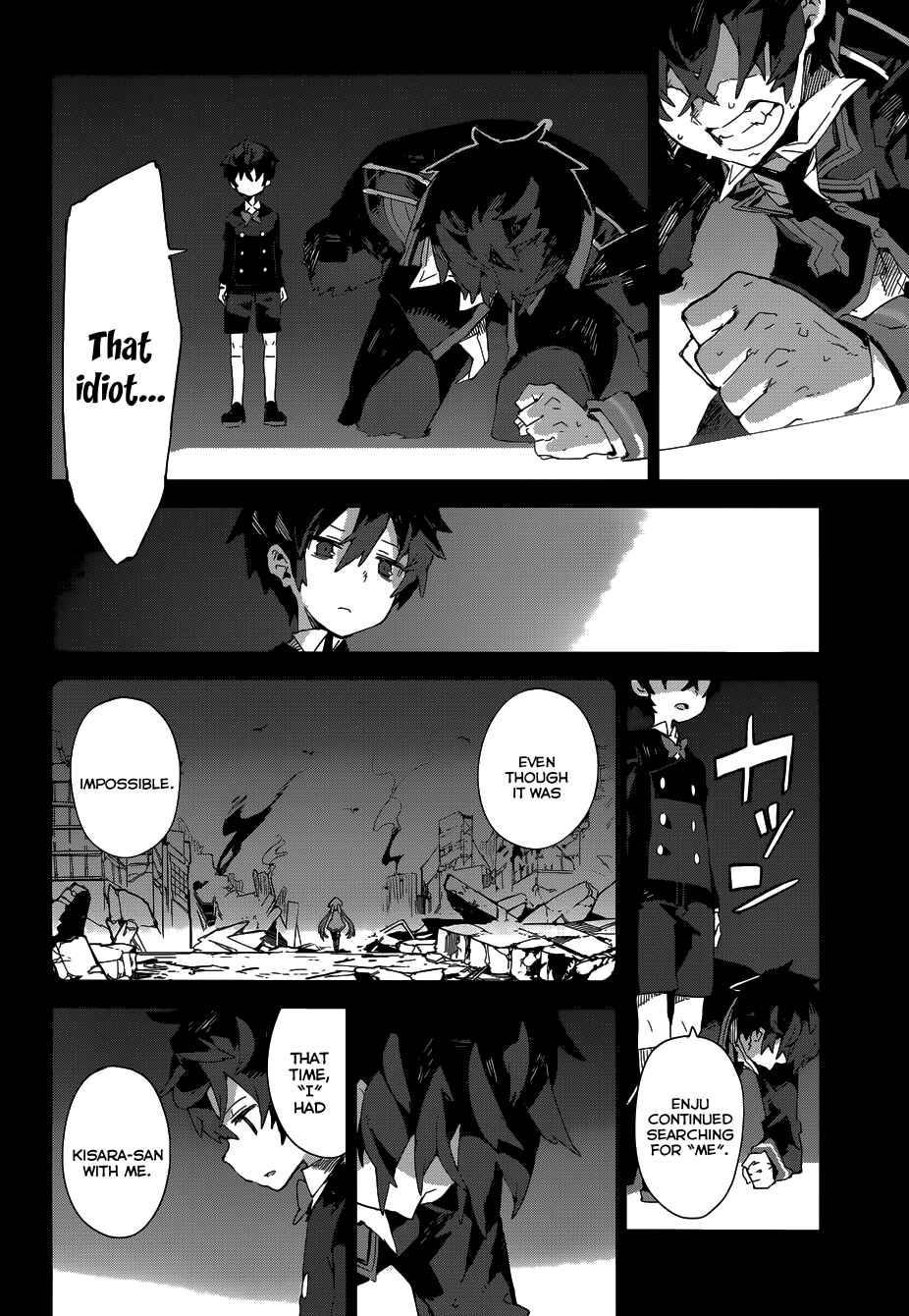 Page 10 Chapter 16 Black Bullet