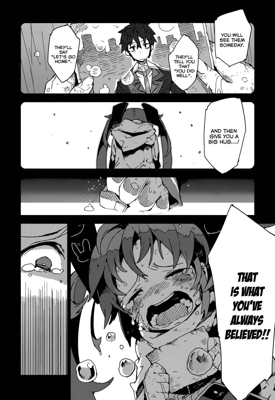 Page 14 Chapter 16 Black Bullet