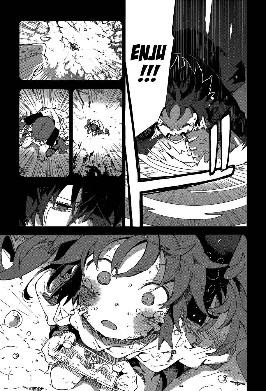 Page 15 Chapter 16 Black Bullet