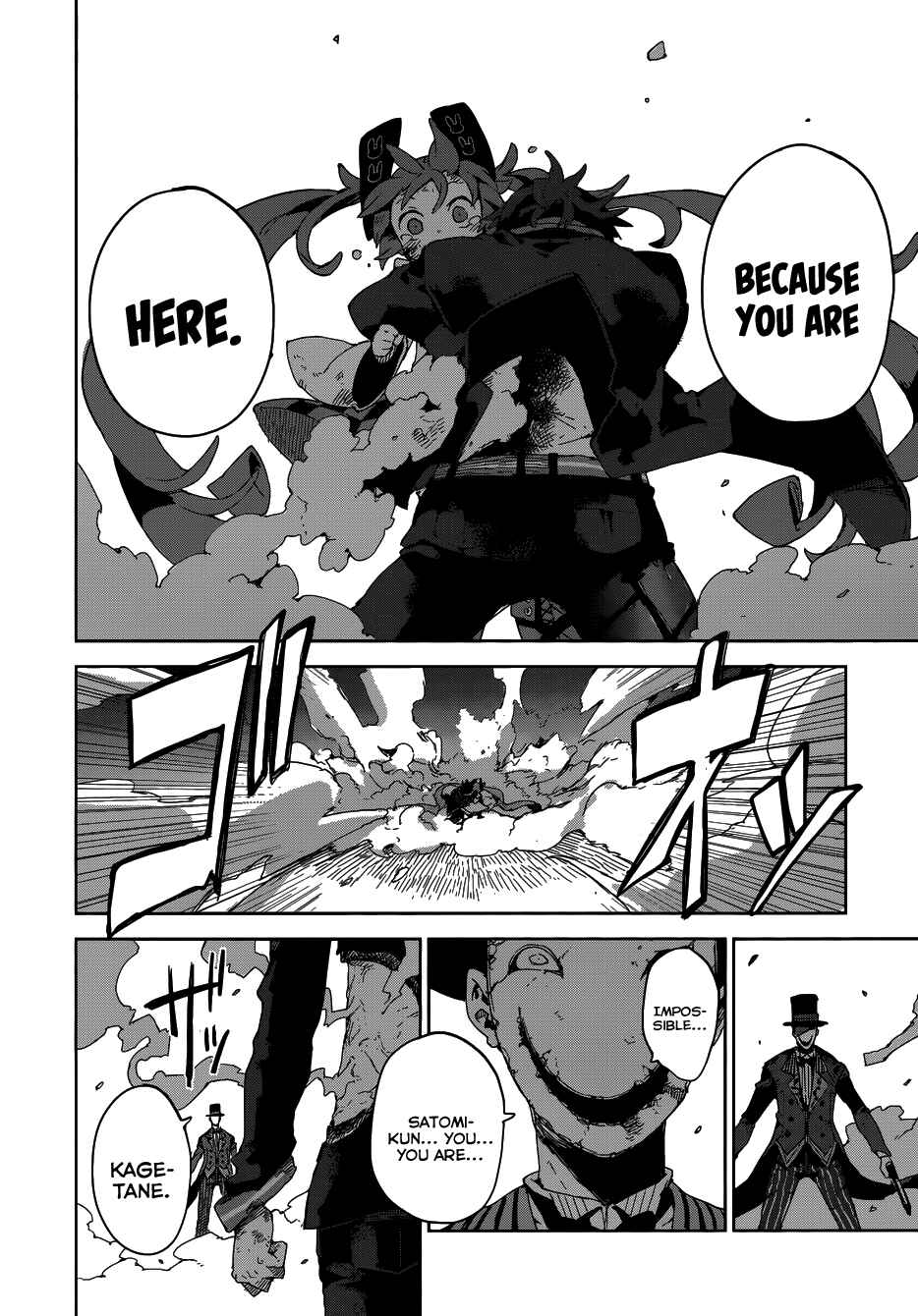 Page 29 Chapter 16 Black Bullet