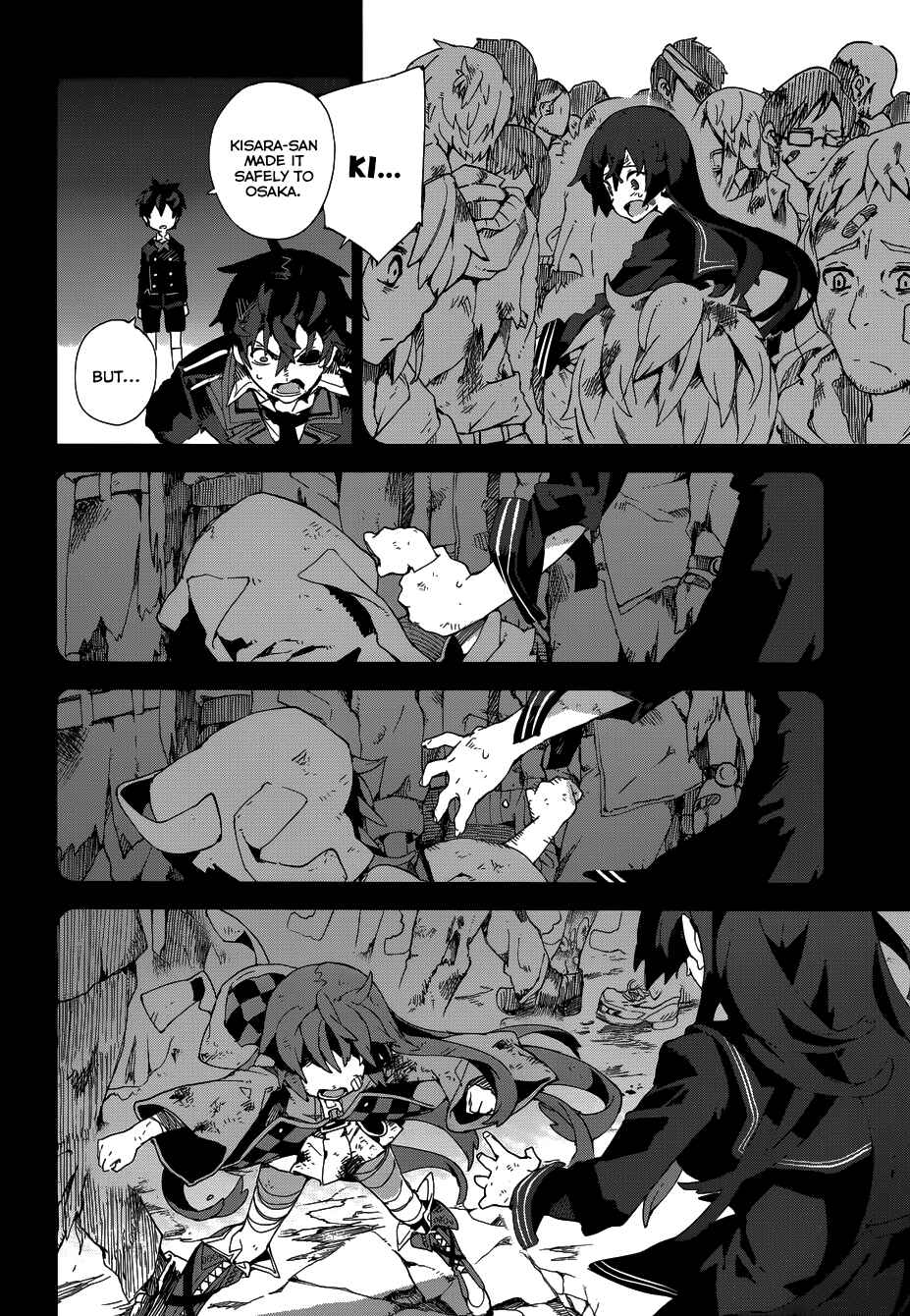 Page 8 Chapter 16 Black Bullet
