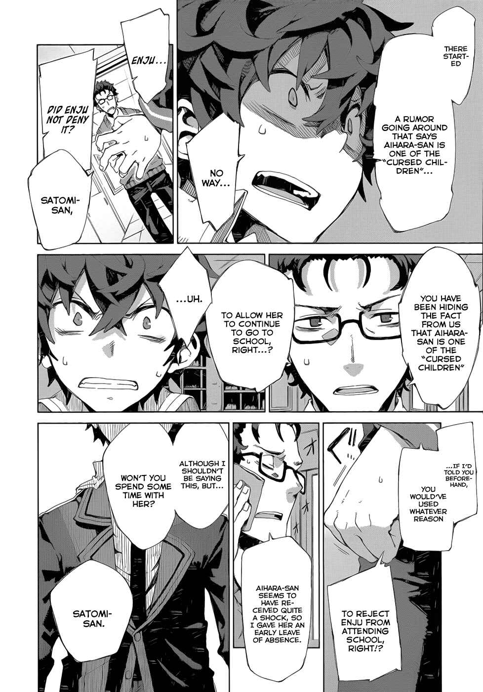 Page 13 Chapter 7 Black Bullet