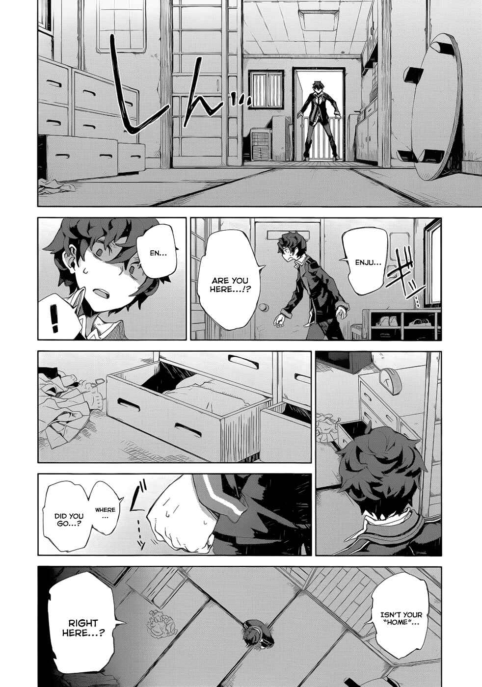 Page 15 Chapter 7 Black Bullet