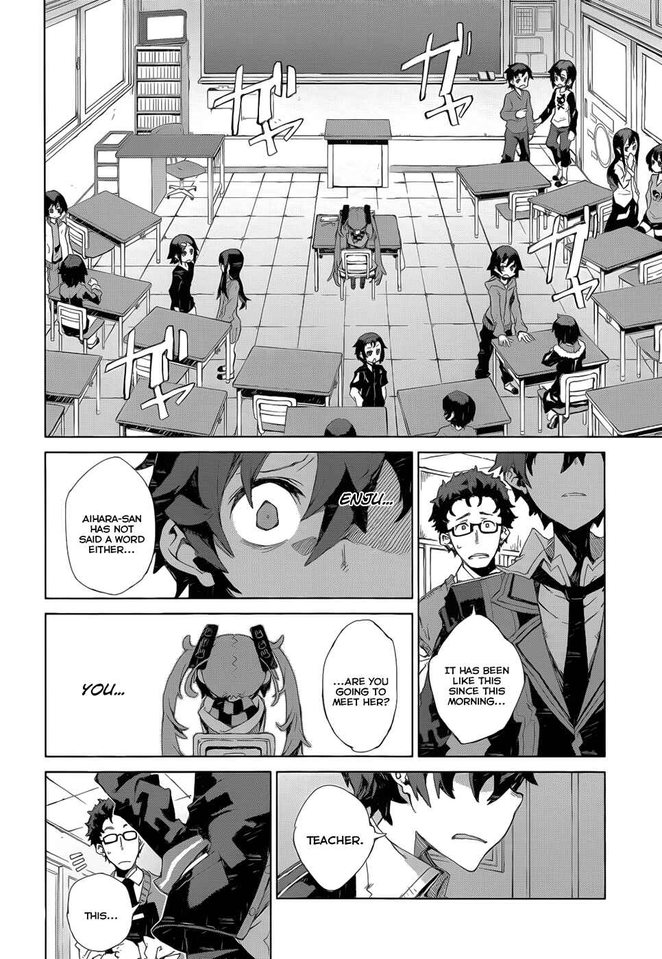Page 29 Chapter 7 Black Bullet