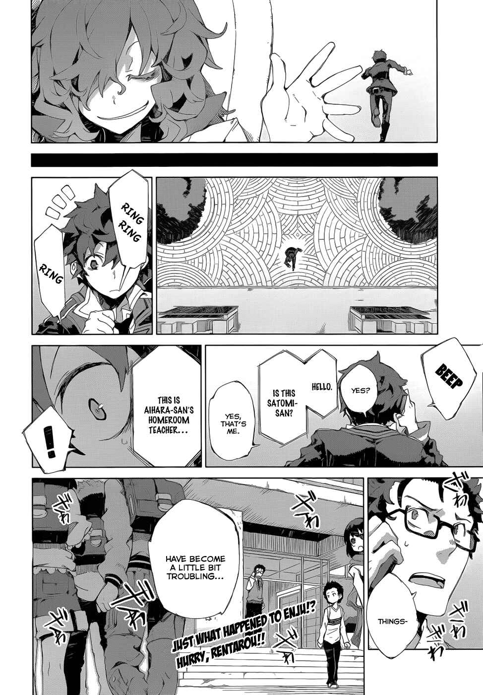Page 37 Chapter 7 Black Bullet