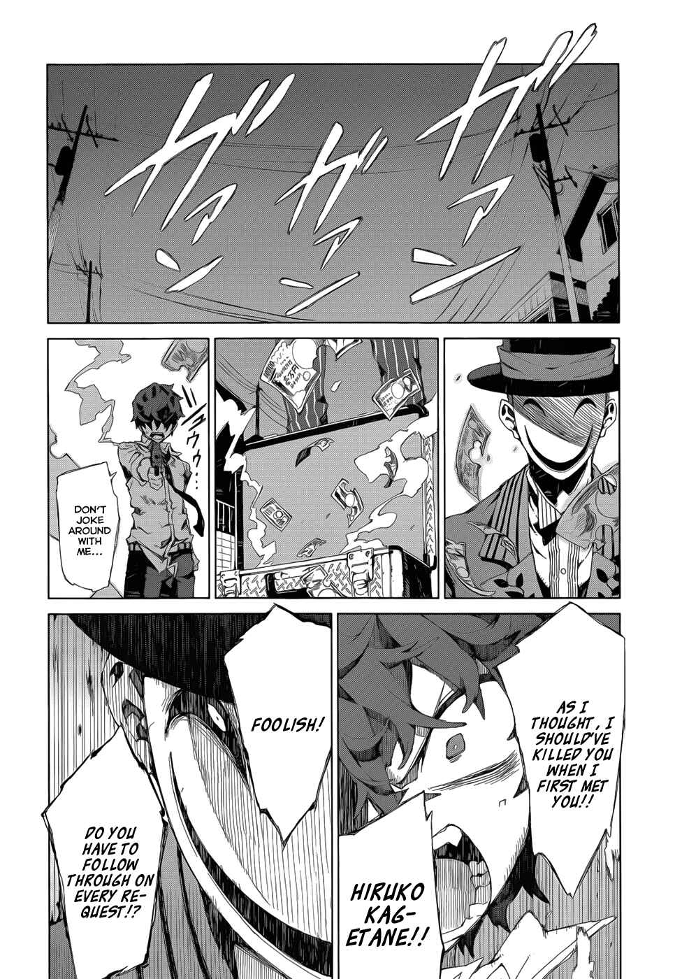 Page 9 Chapter 7 Black Bullet