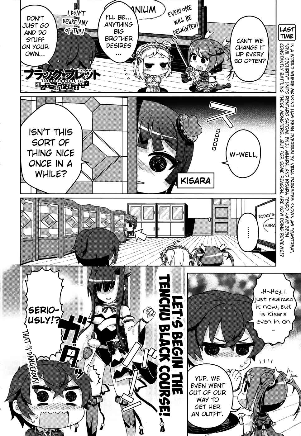 Page 3 Chapter 20.5 Black Bullet