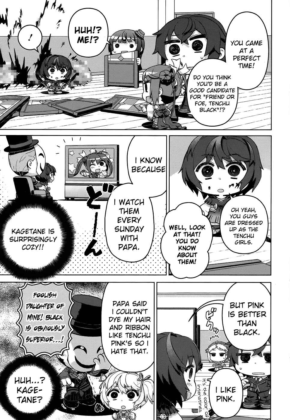 Page 6 Chapter 20.5 Black Bullet