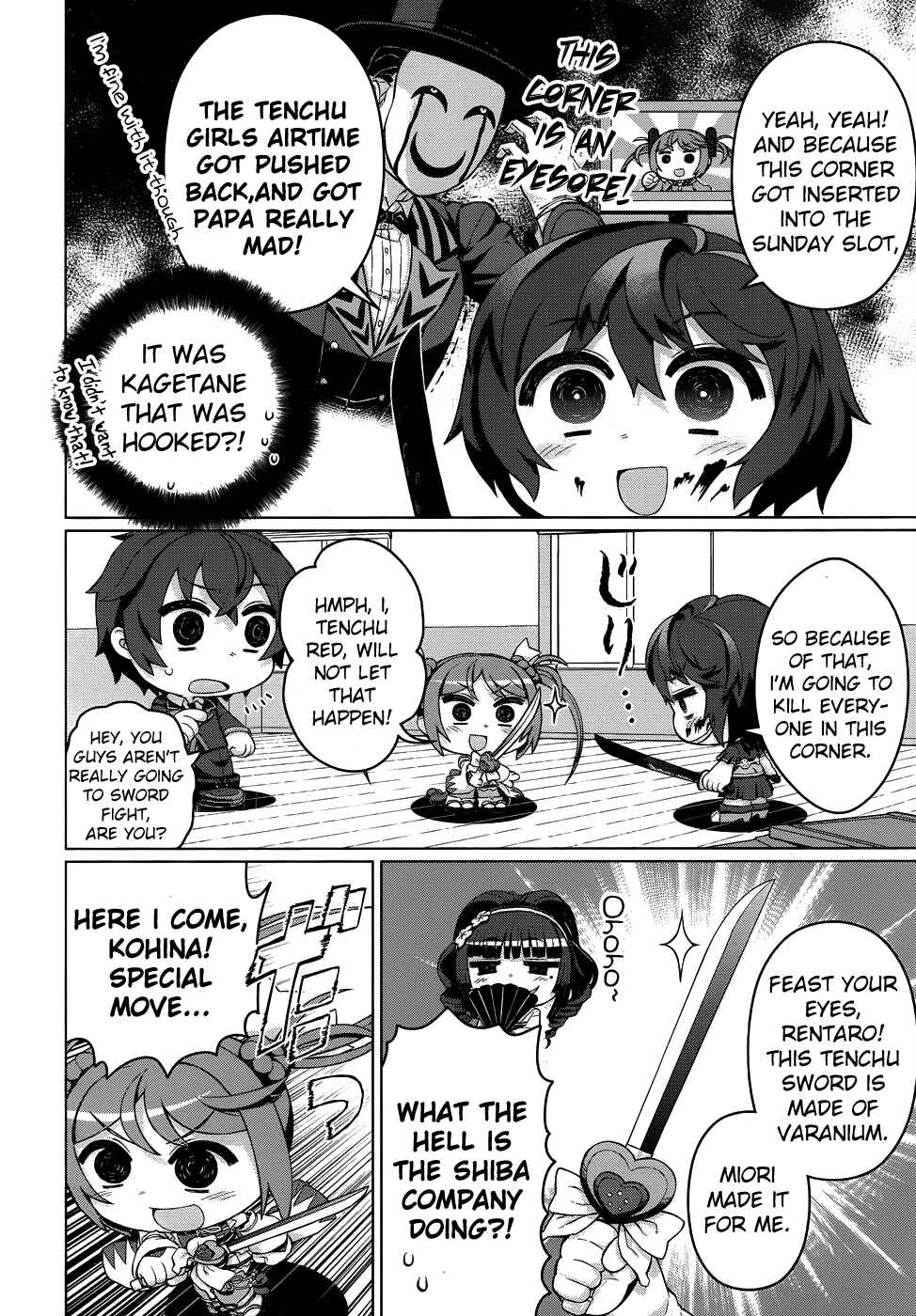 Page 7 Chapter 20.5 Black Bullet
