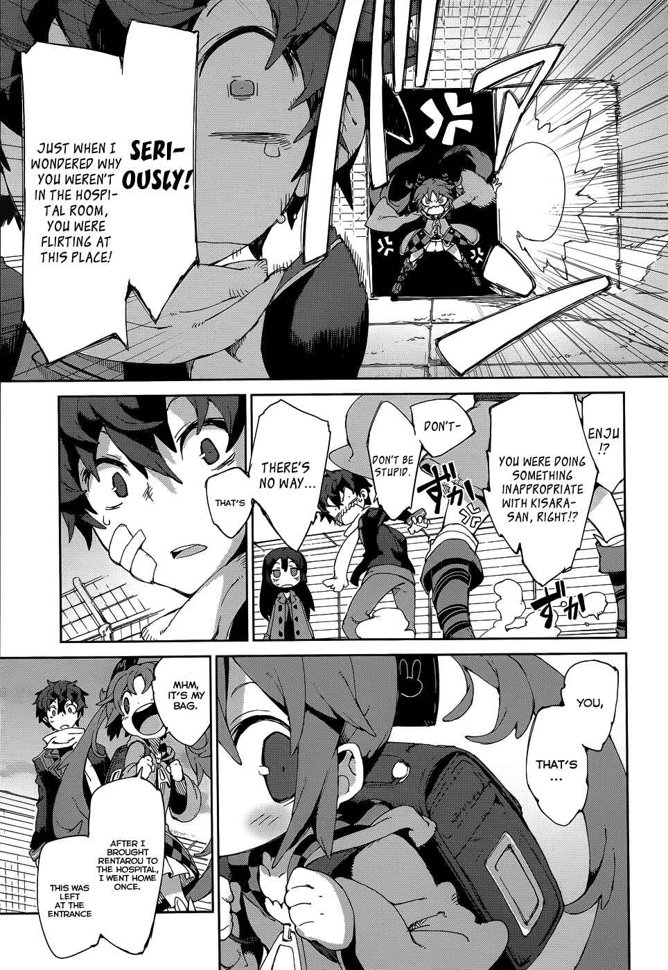 Page 26 Chapter 9 Black Bullet