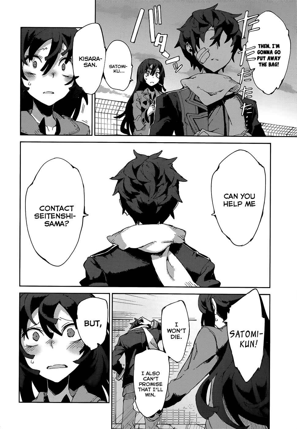 Page 30 Chapter 9 Black Bullet