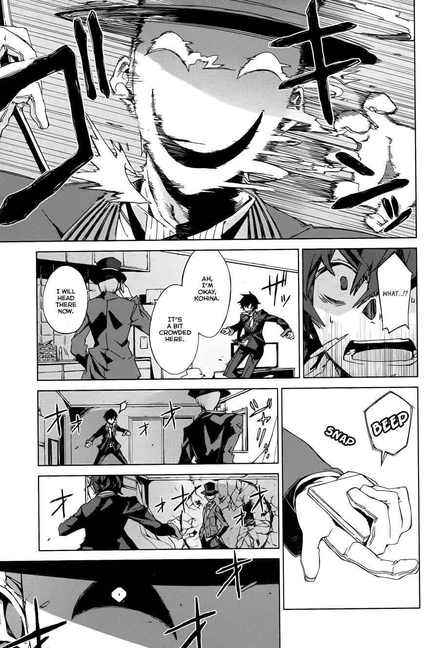 Page 25 Chapter 1 Black Bullet