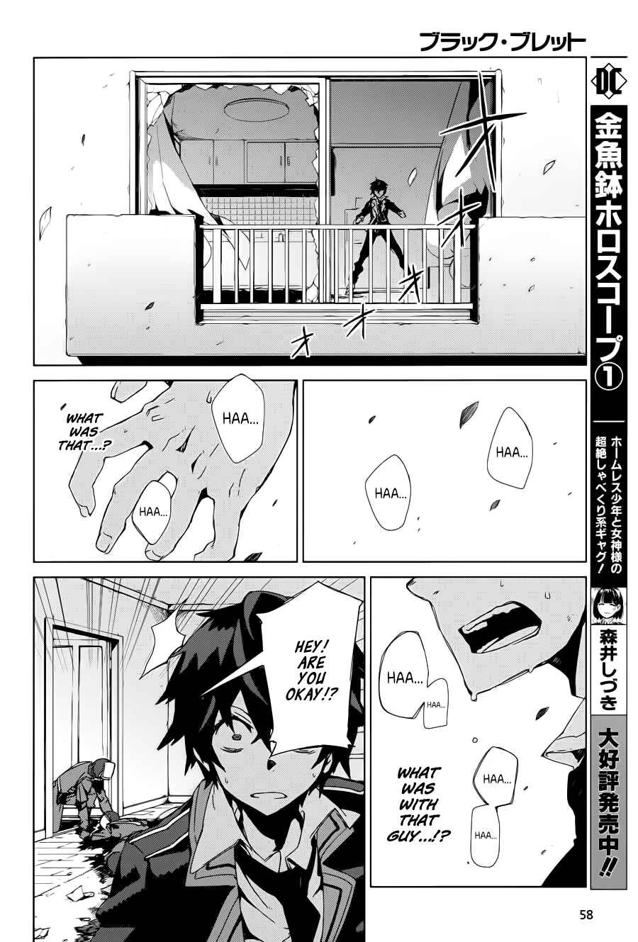 Page 28 Chapter 1 Black Bullet