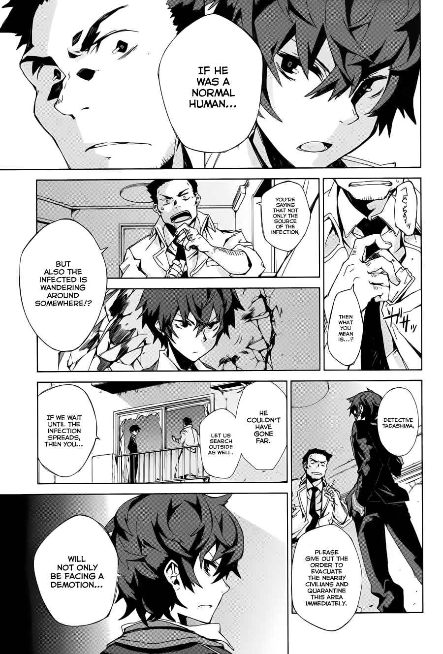 Page 33 Chapter 1 Black Bullet