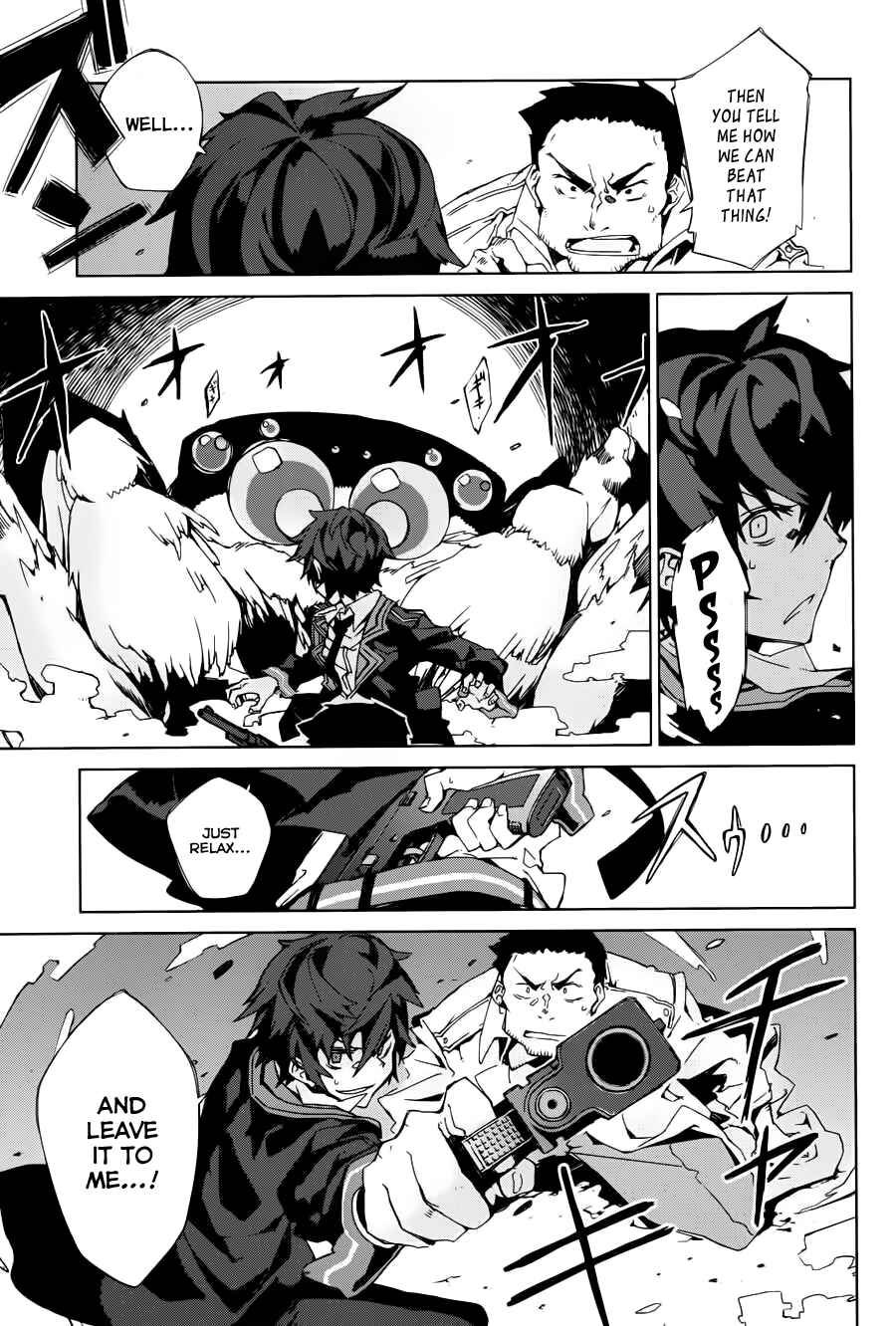 Page 39 Chapter 1 Black Bullet