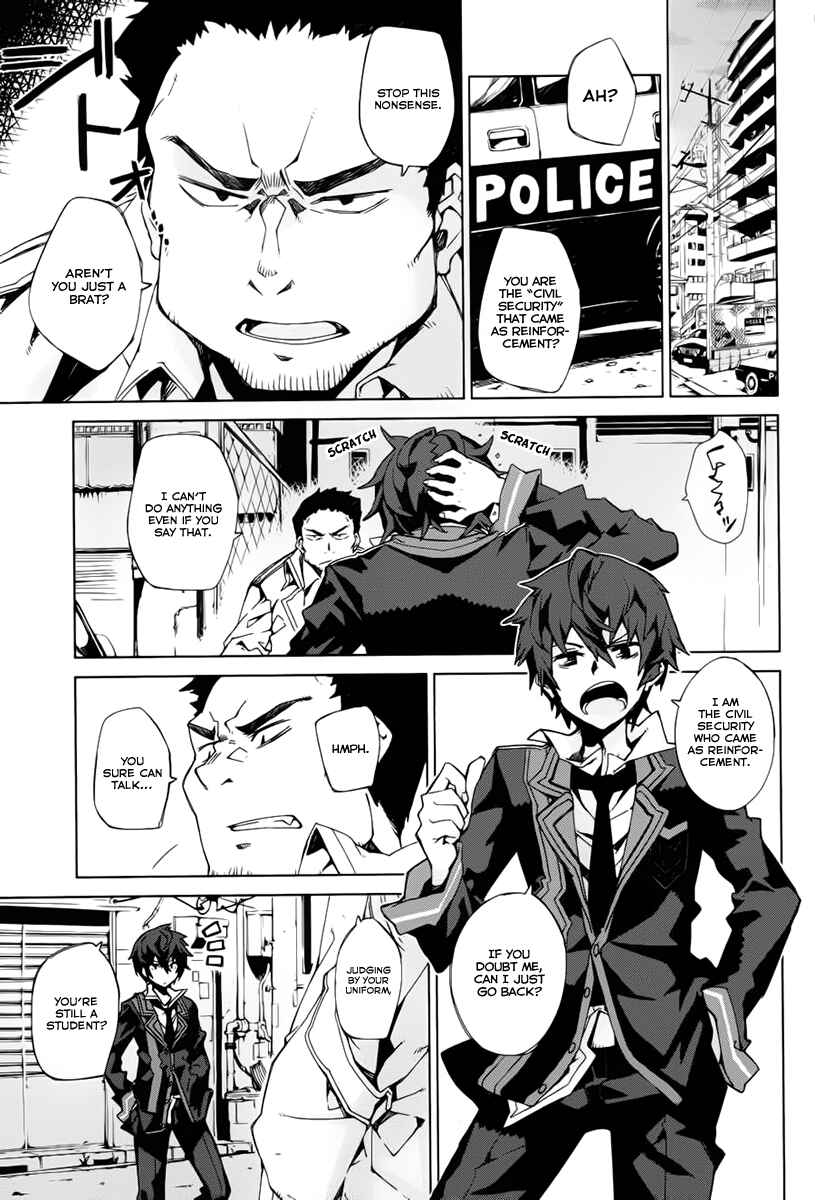Page 5 Chapter 1 Black Bullet