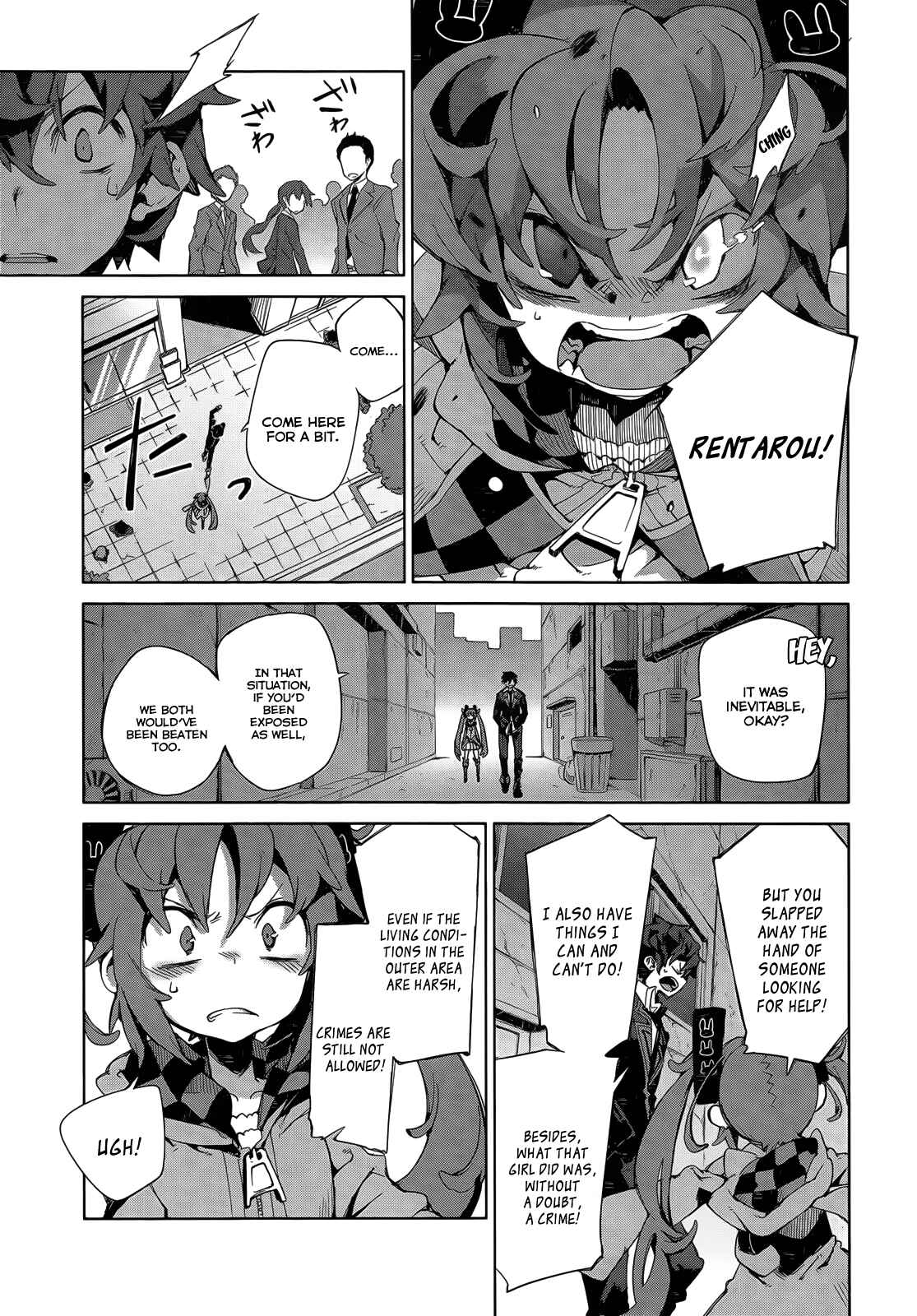 Page 16 Chapter 6 Black Bullet