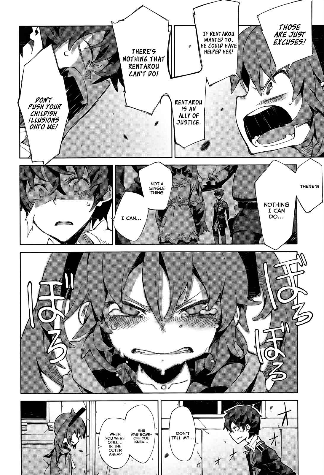 Page 17 Chapter 6 Black Bullet