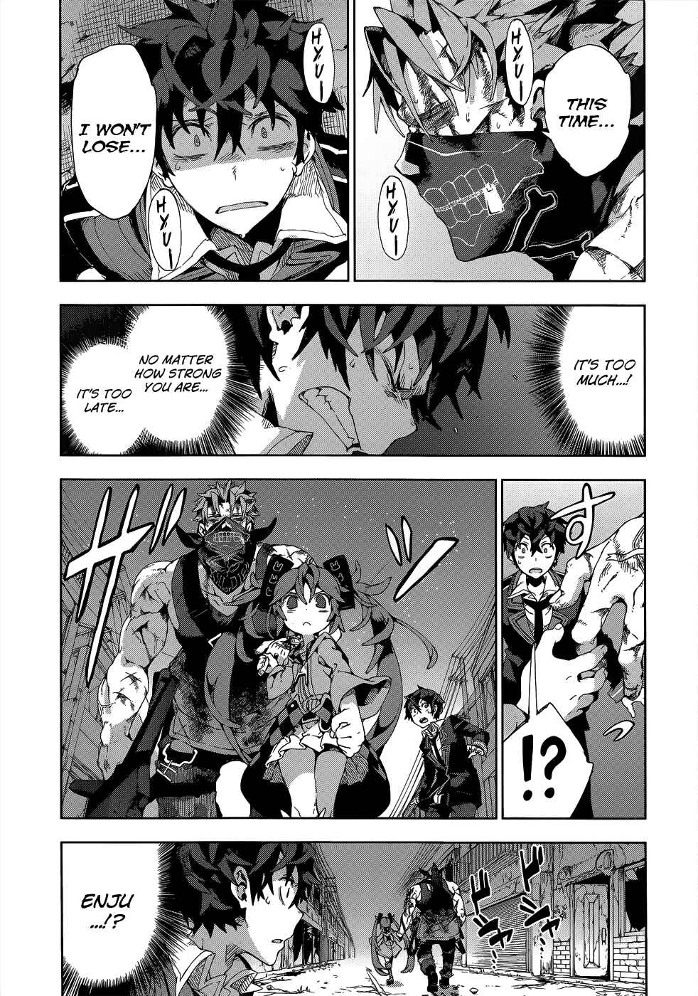 Page 15 Chapter 12 Black Bullet