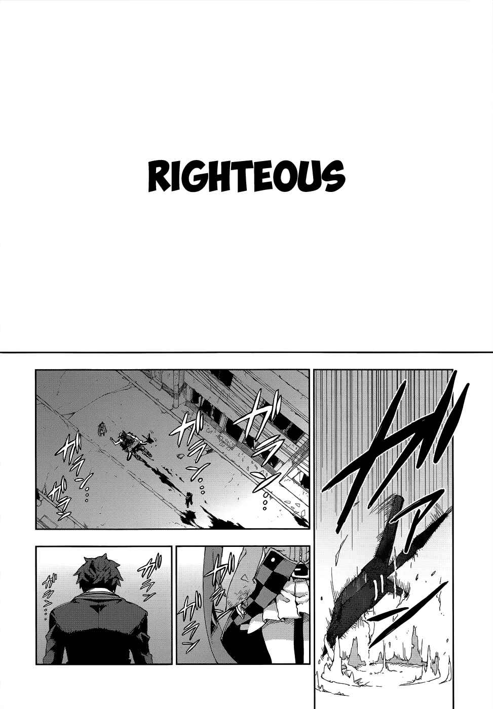 Page 19 Chapter 12 Black Bullet