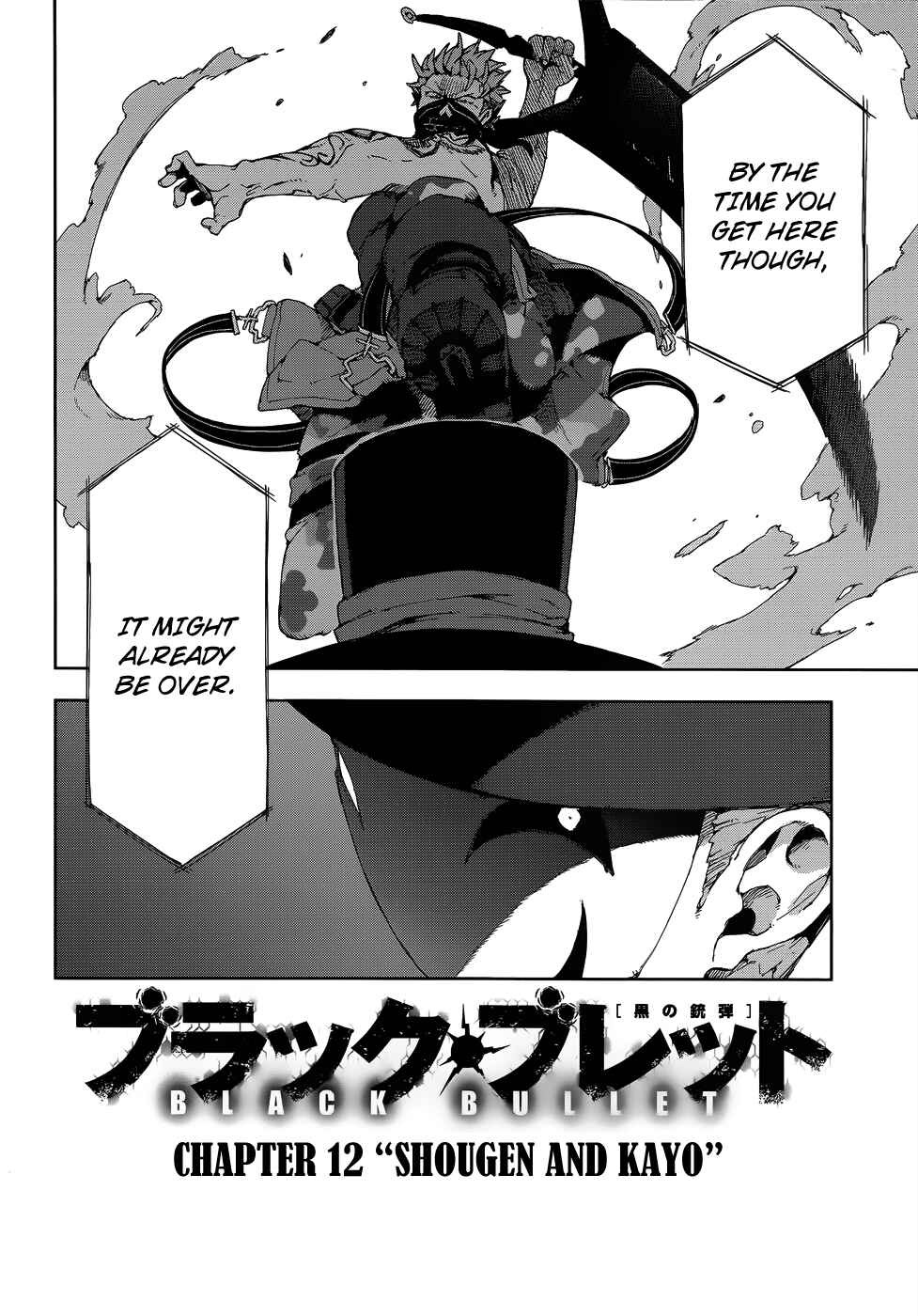 Page 3 Chapter 12 Black Bullet