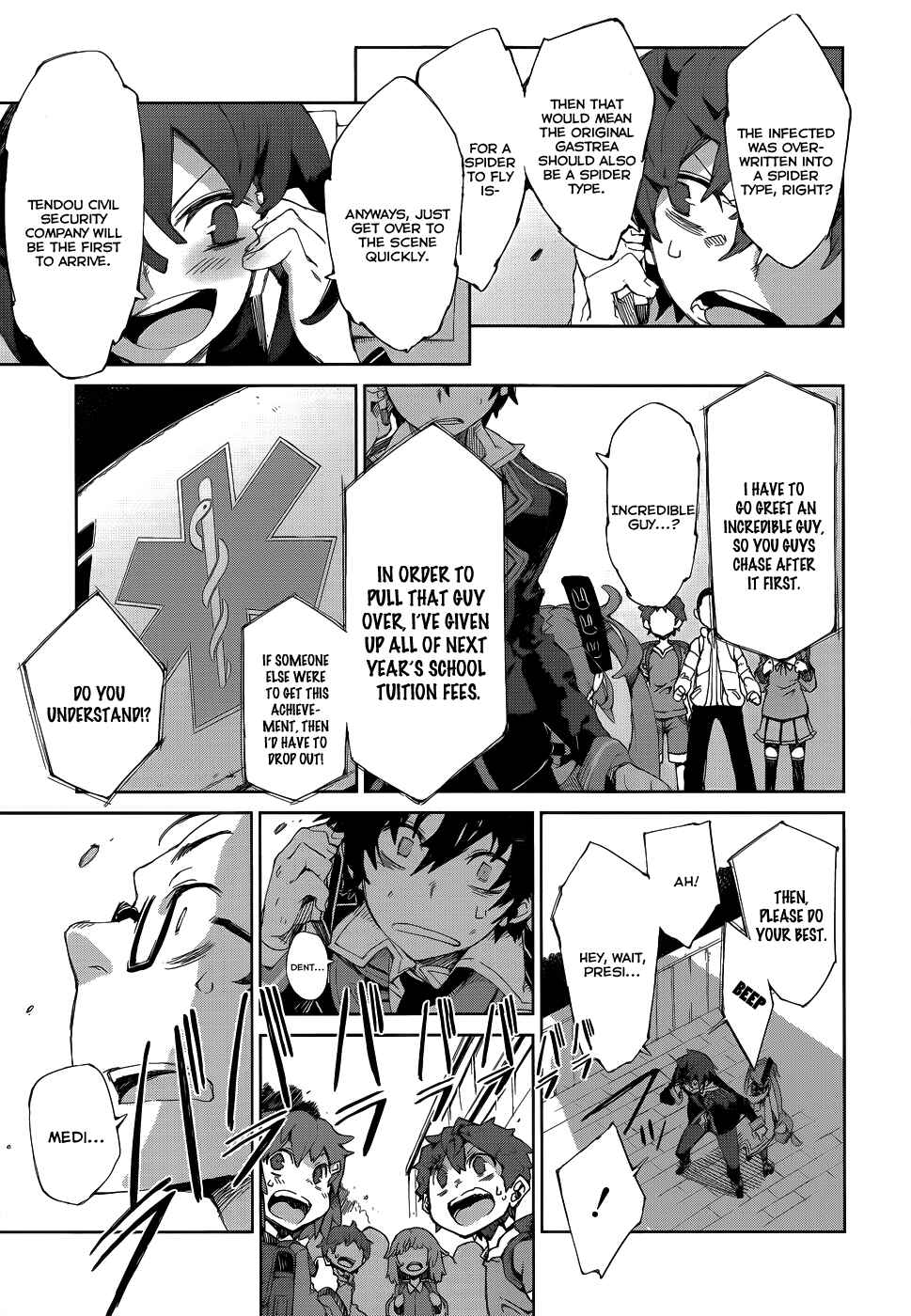 Page 16 Chapter 8 Black Bullet