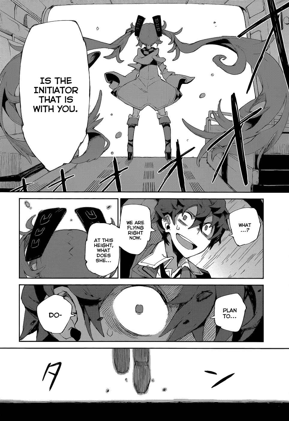 Page 21 Chapter 8 Black Bullet