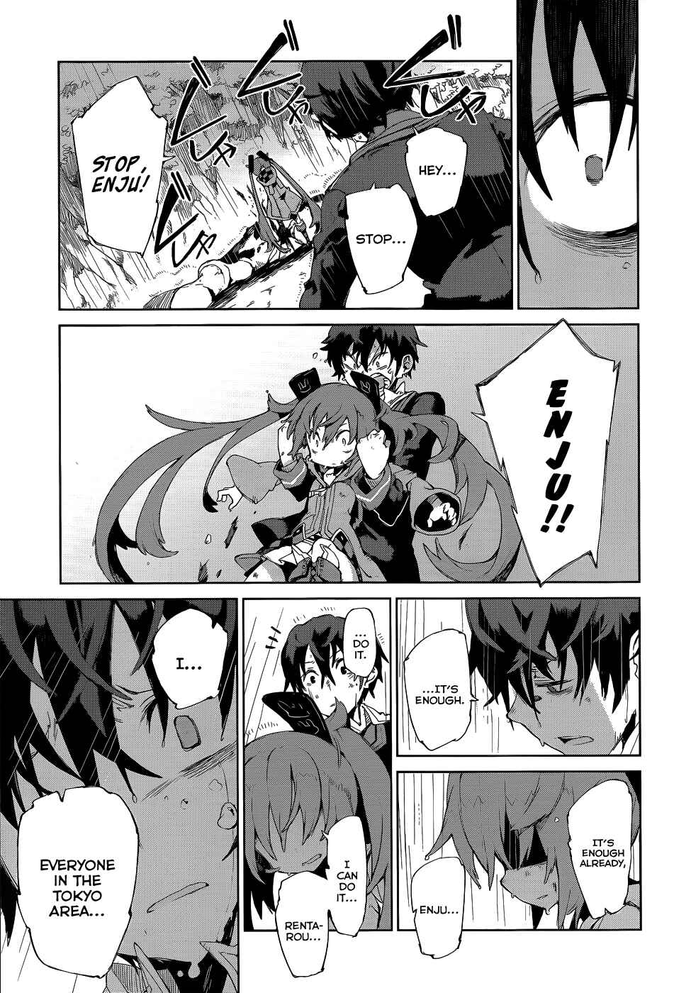 Page 34 Chapter 8 Black Bullet