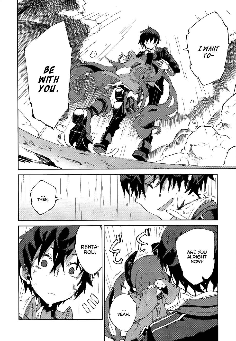 Page 38 Chapter 8 Black Bullet