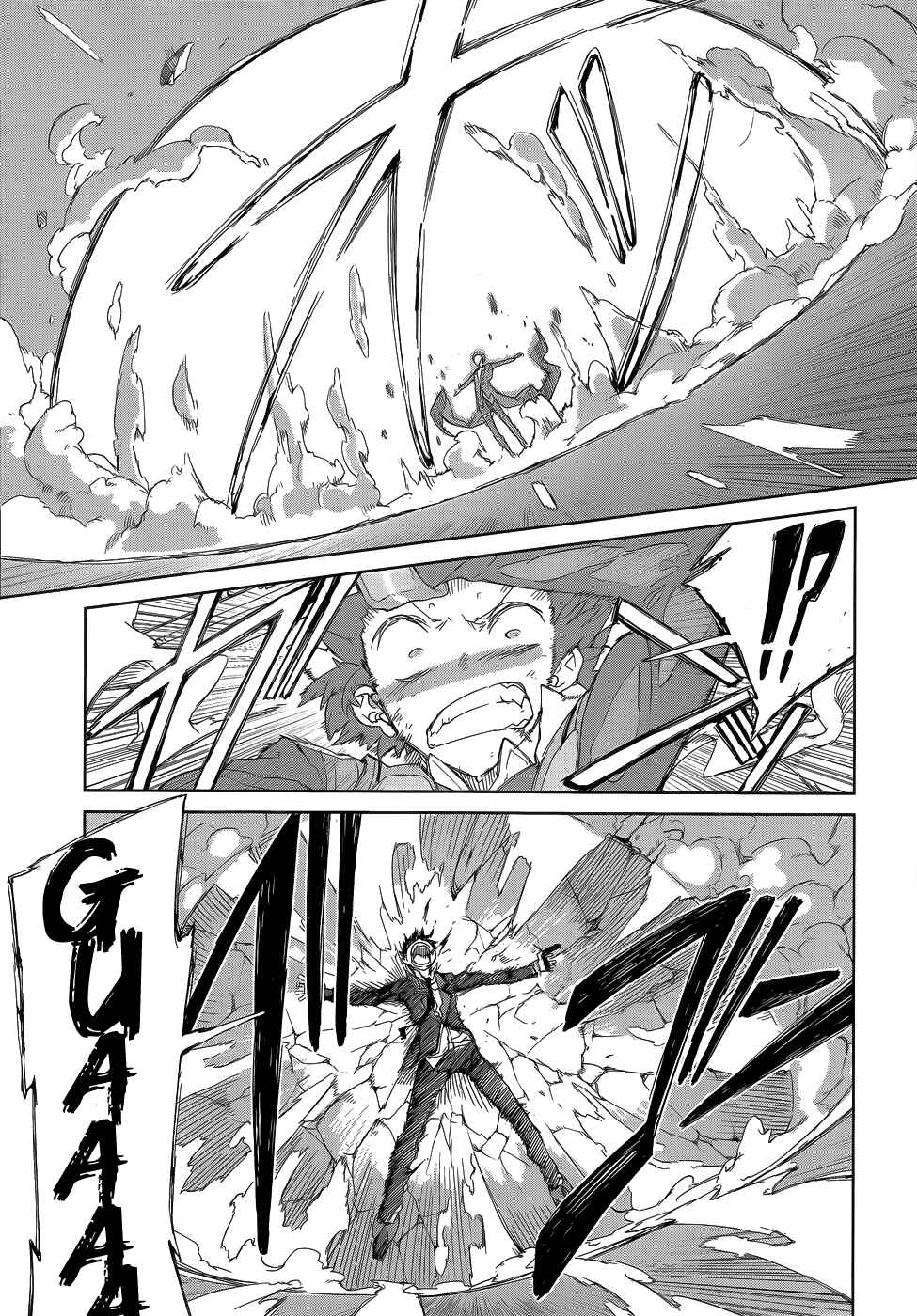Page 45 Chapter 8 Black Bullet
