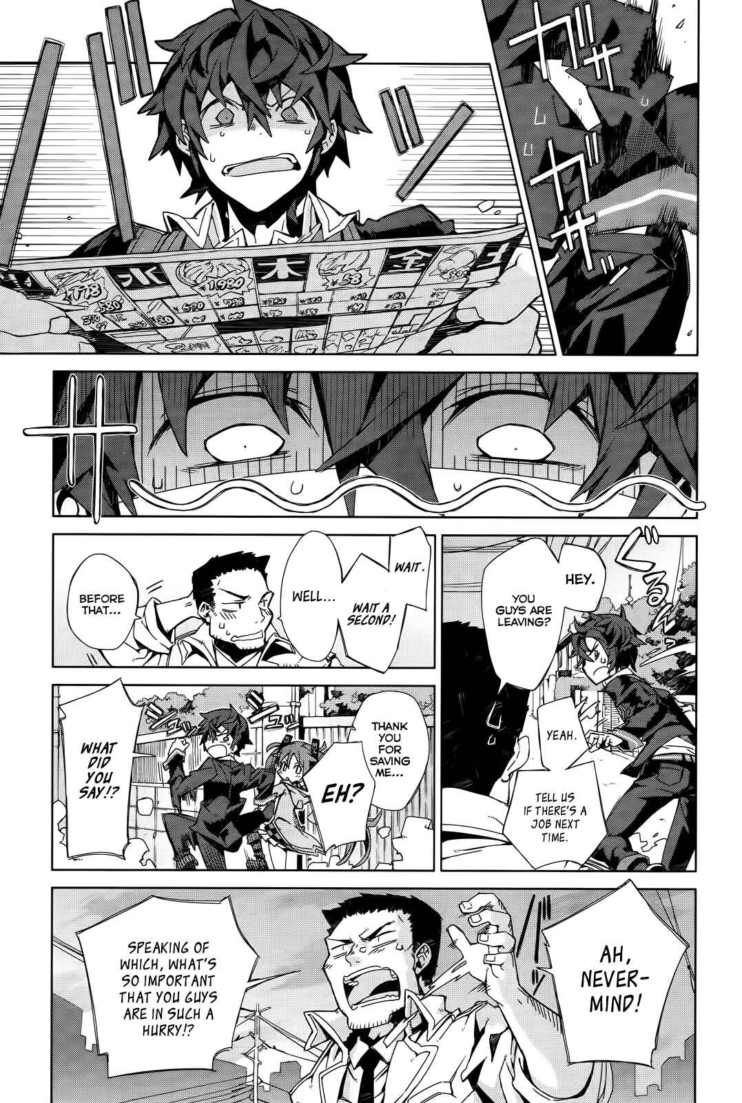 Page 32 Chapter 2 Black Bullet