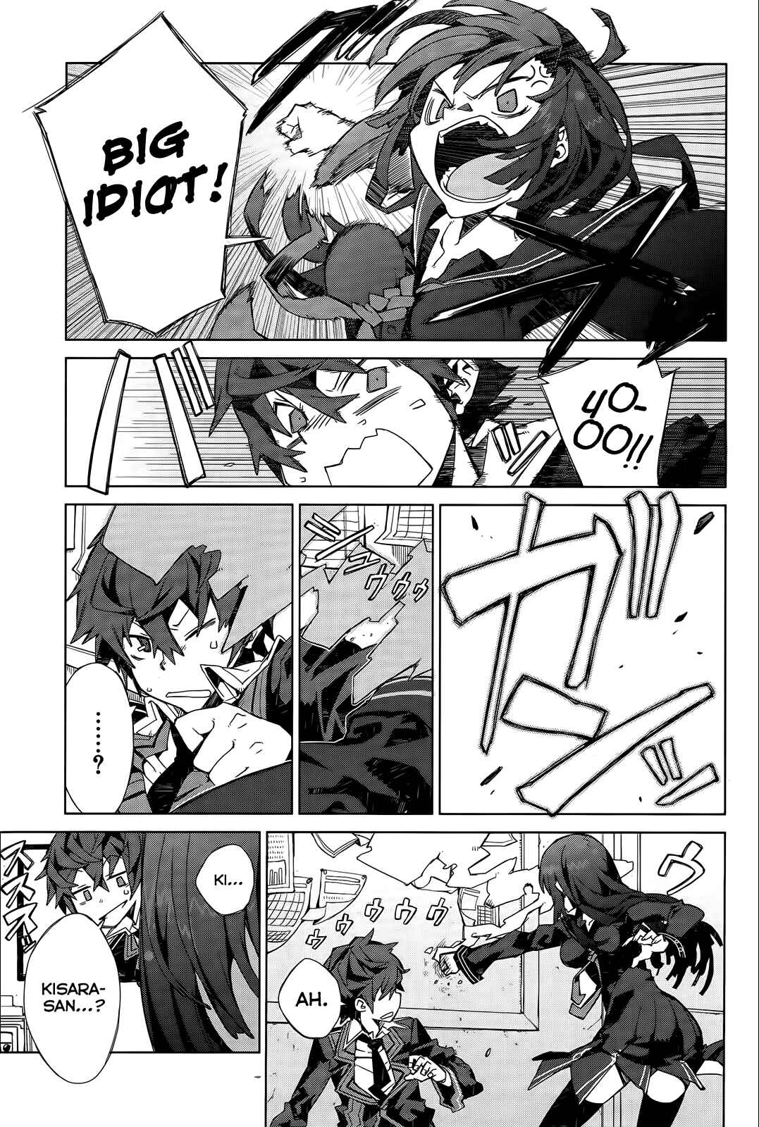 Page 42 Chapter 2 Black Bullet
