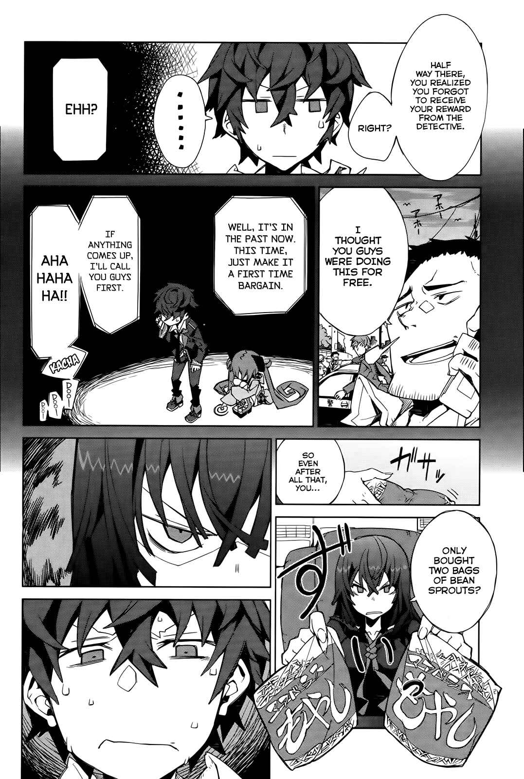 Page 45 Chapter 2 Black Bullet