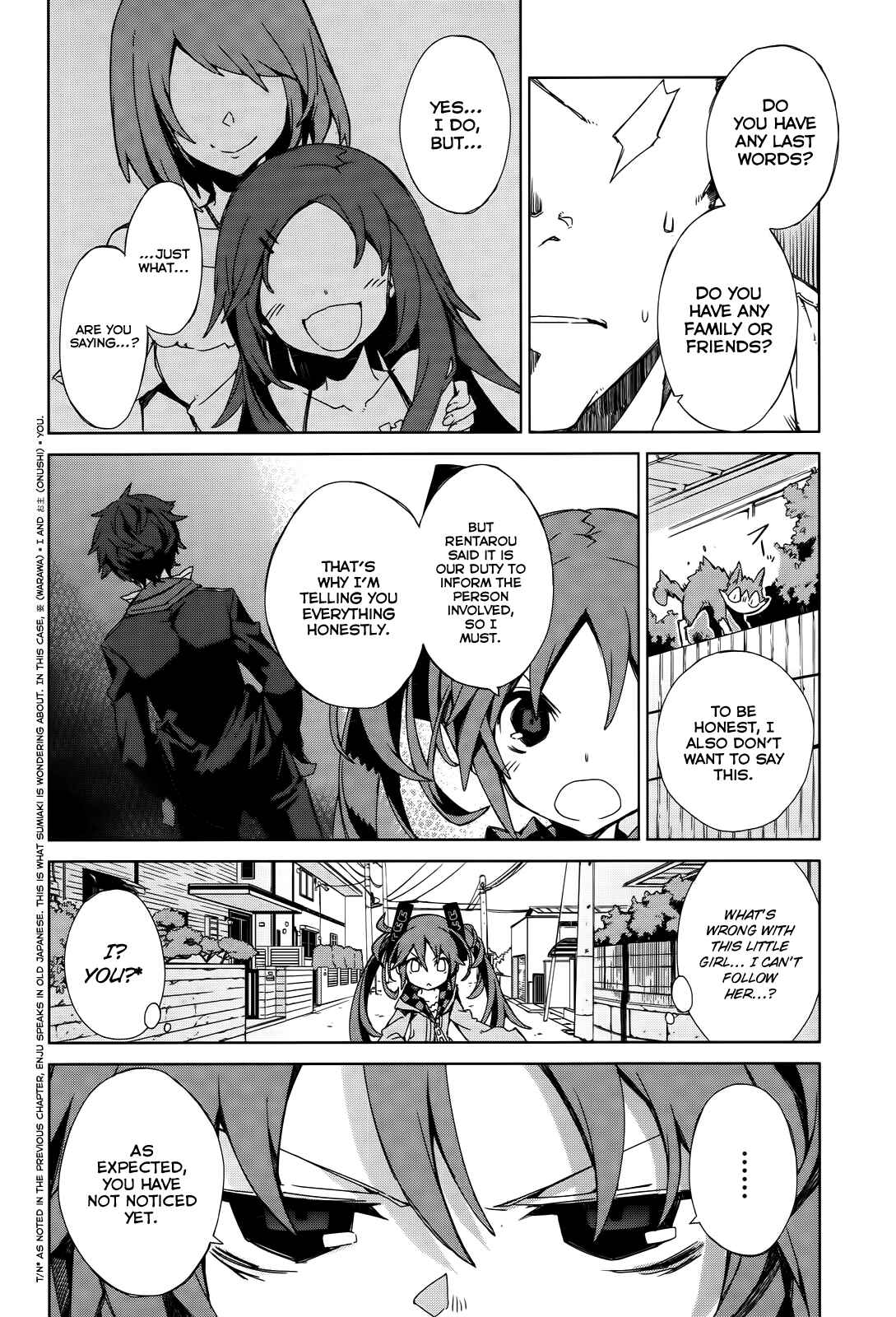 Page 5 Chapter 2 Black Bullet