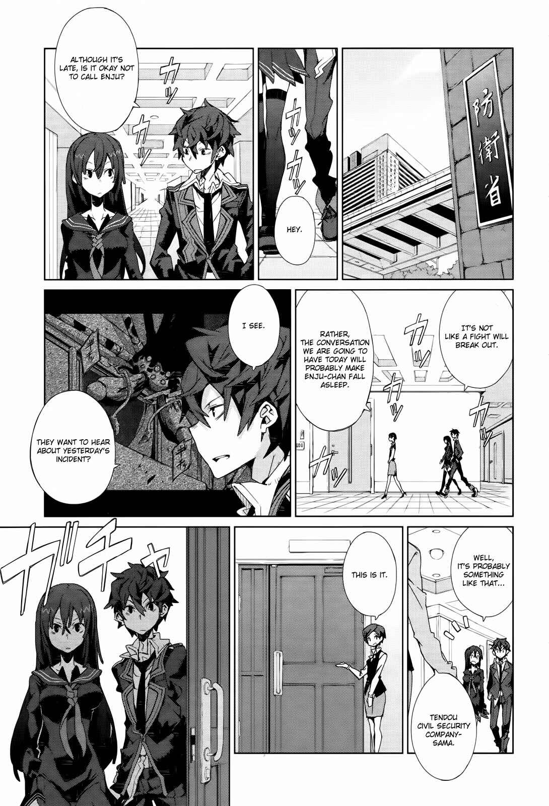 Page 17 Chapter 4 Black Bullet