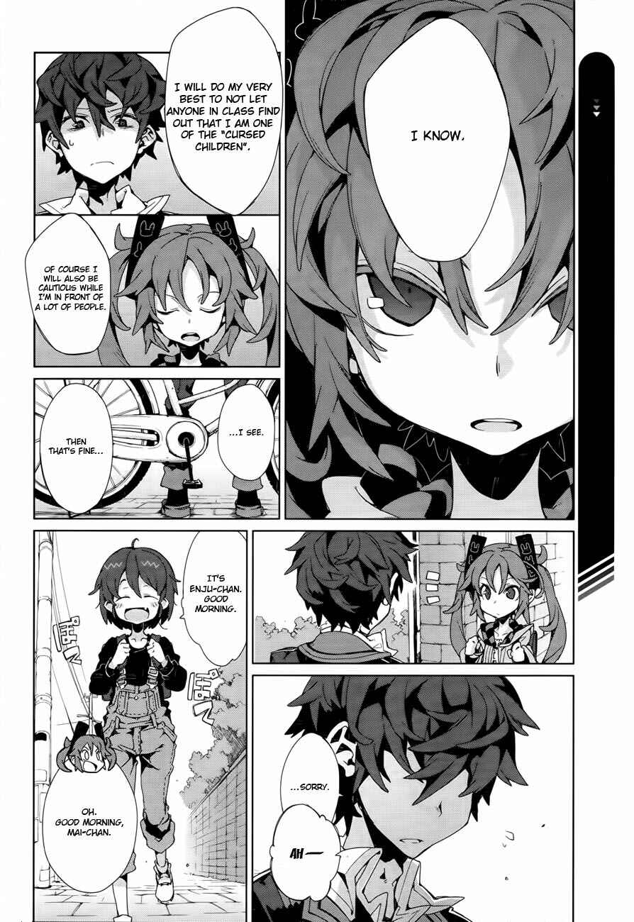 Page 6 Chapter 4 Black Bullet