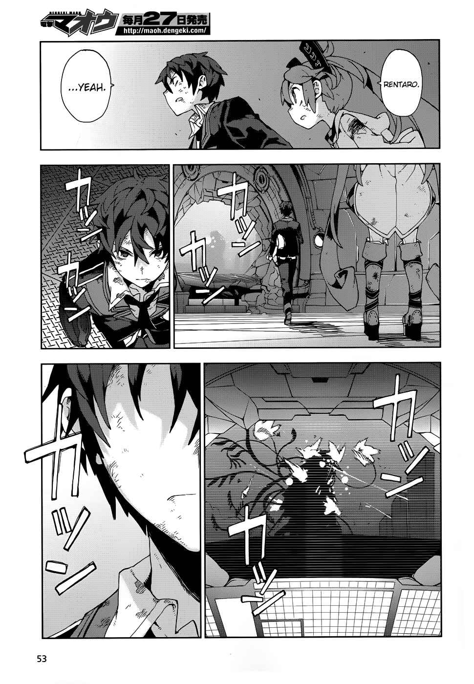 Page 12 Chapter 19 Black Bullet