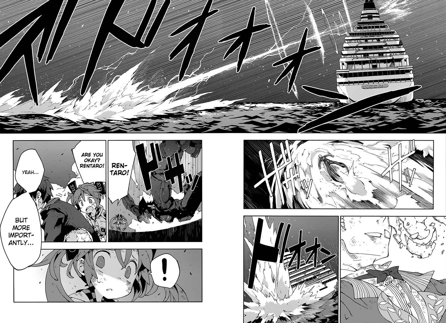Page 13 Chapter 17 Black Bullet
