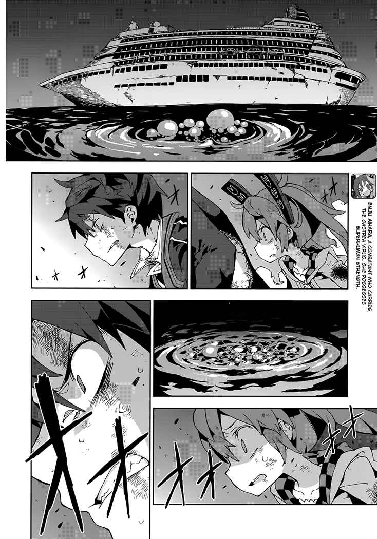 Page 14 Chapter 17 Black Bullet
