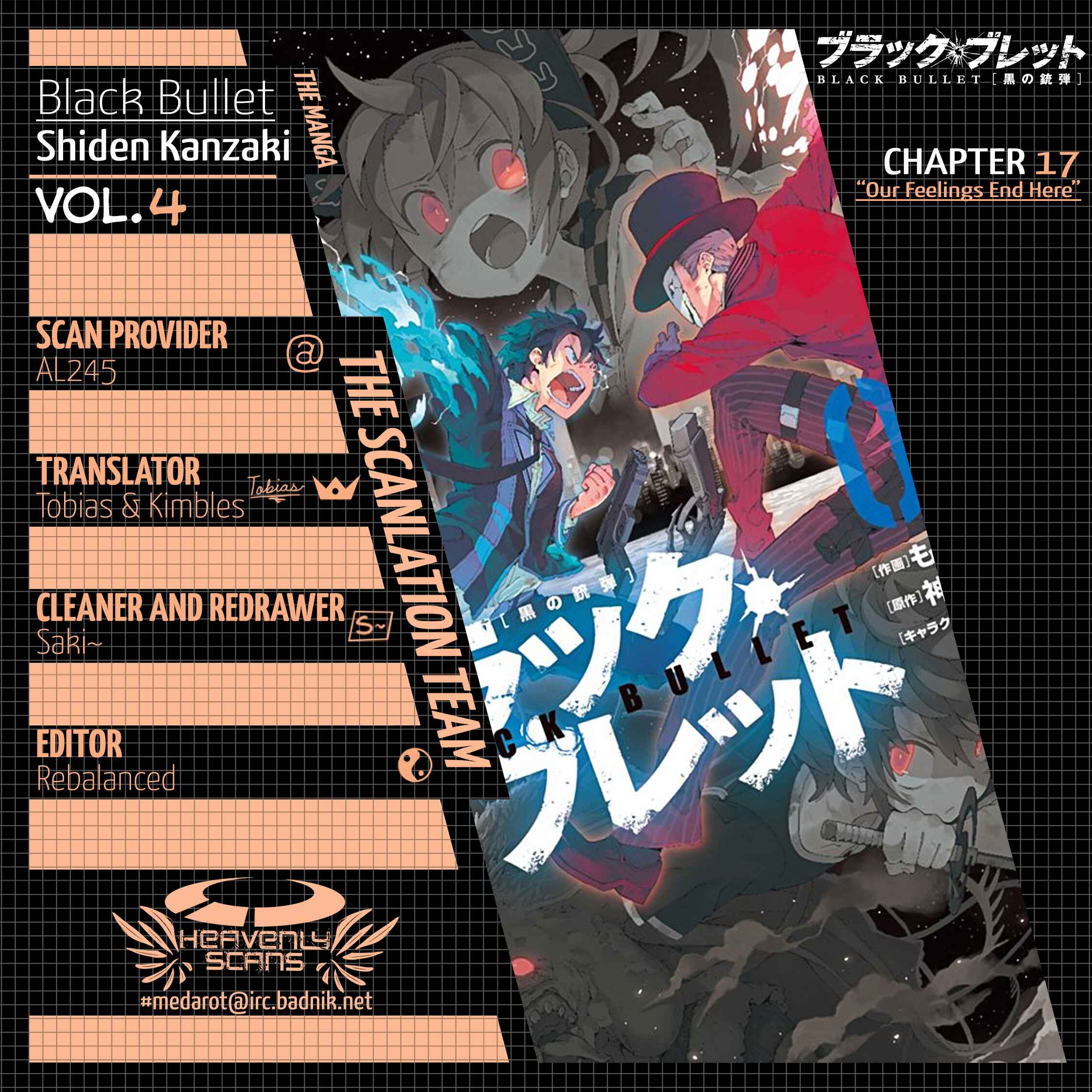 Page 2 Chapter 17 Black Bullet