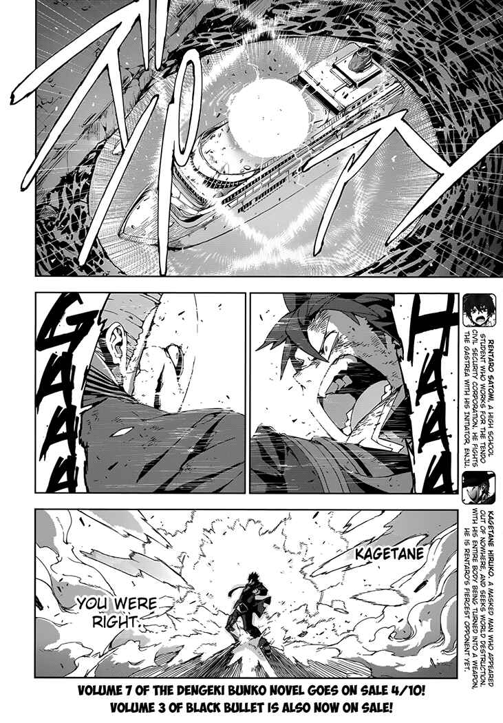 Page 8 Chapter 17 Black Bullet