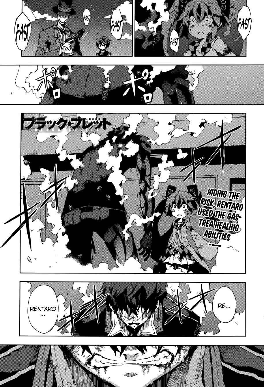 Page 1 Chapter 15 Black Bullet