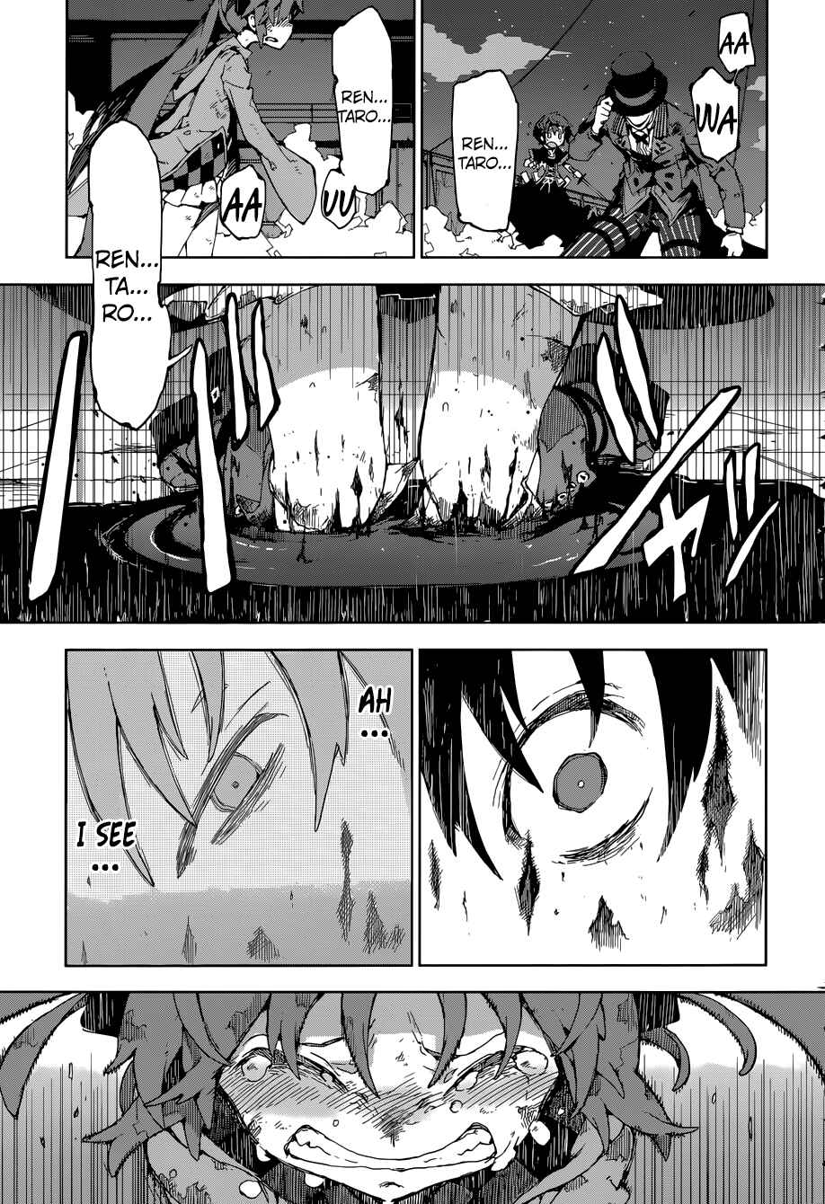 Page 14 Chapter 15 Black Bullet