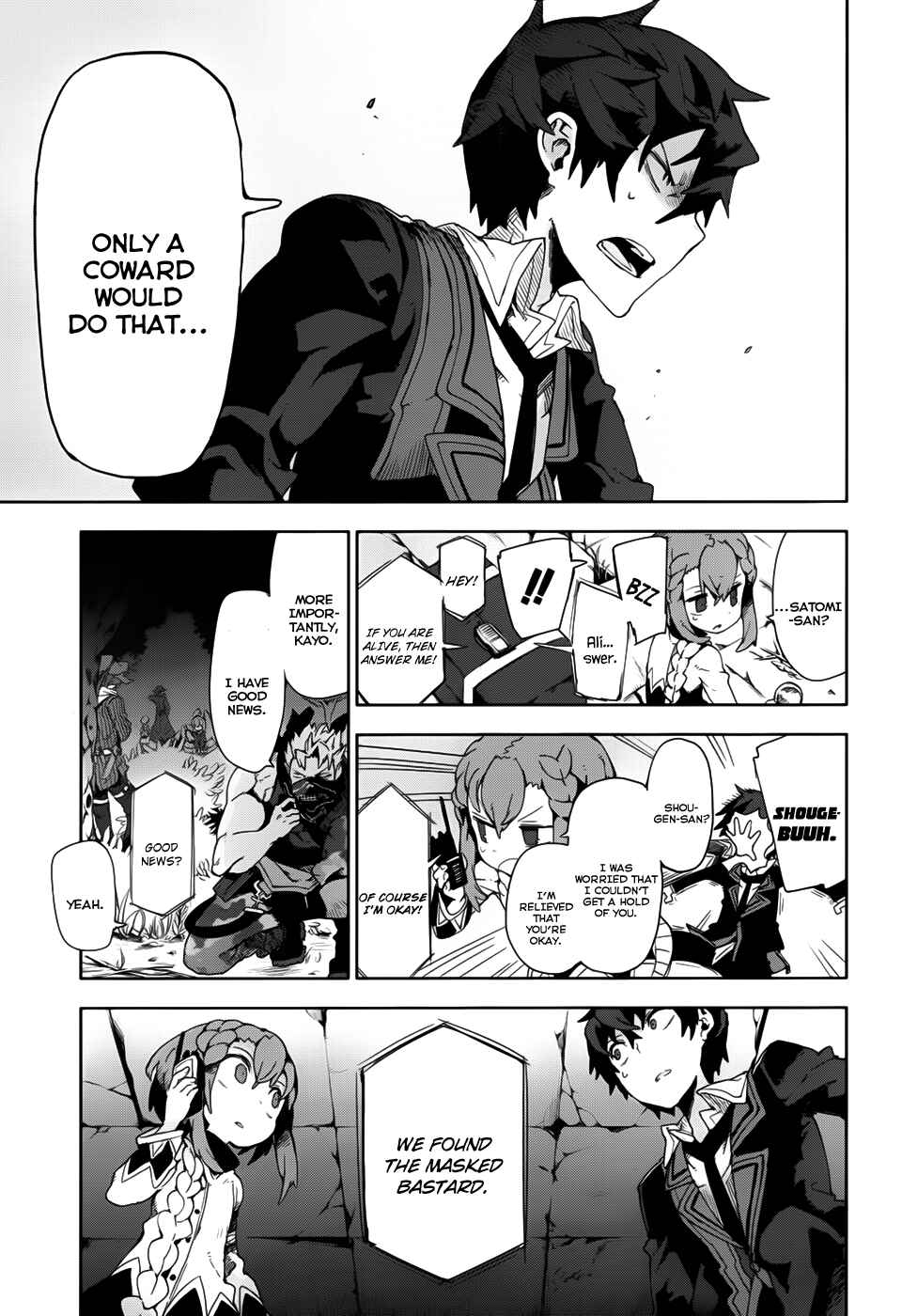 Page 23 Chapter 11 Black Bullet