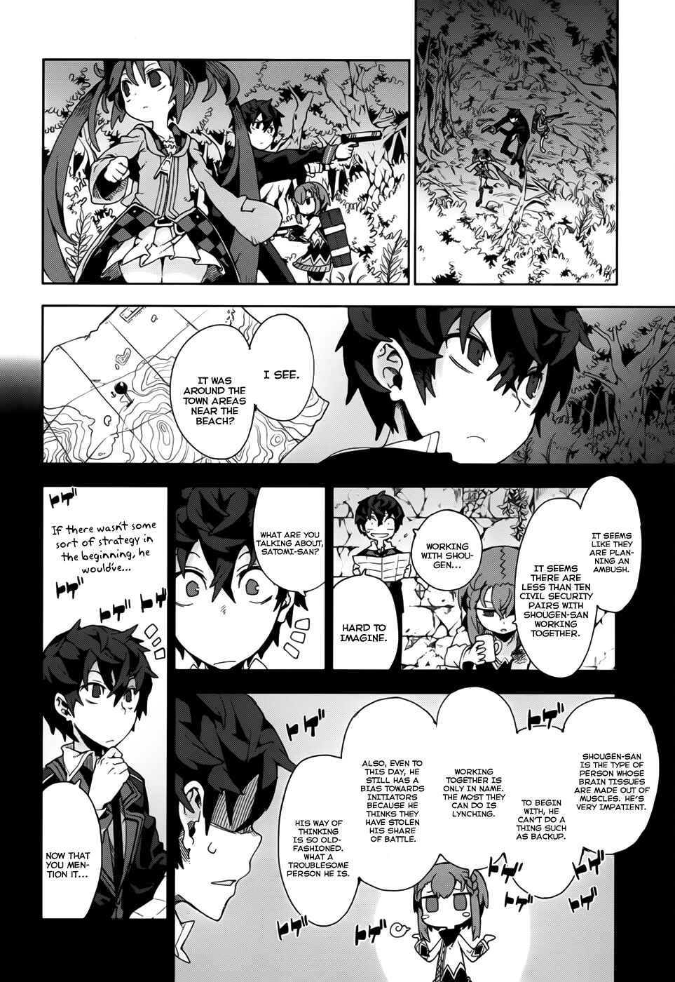 Page 24 Chapter 11 Black Bullet