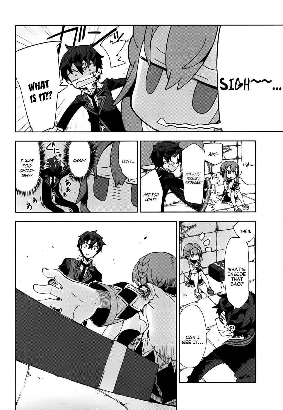 Page 5 Chapter 11 Black Bullet